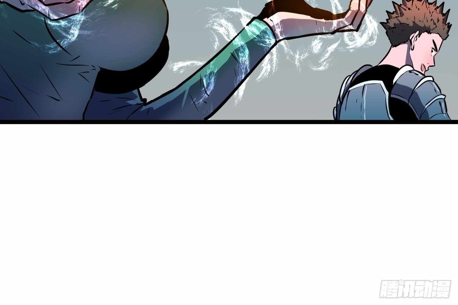 Page https://readmanhwaverse.com/images/my-guild-is-full-of-demons/chapter-16/ch_16_12.jpg