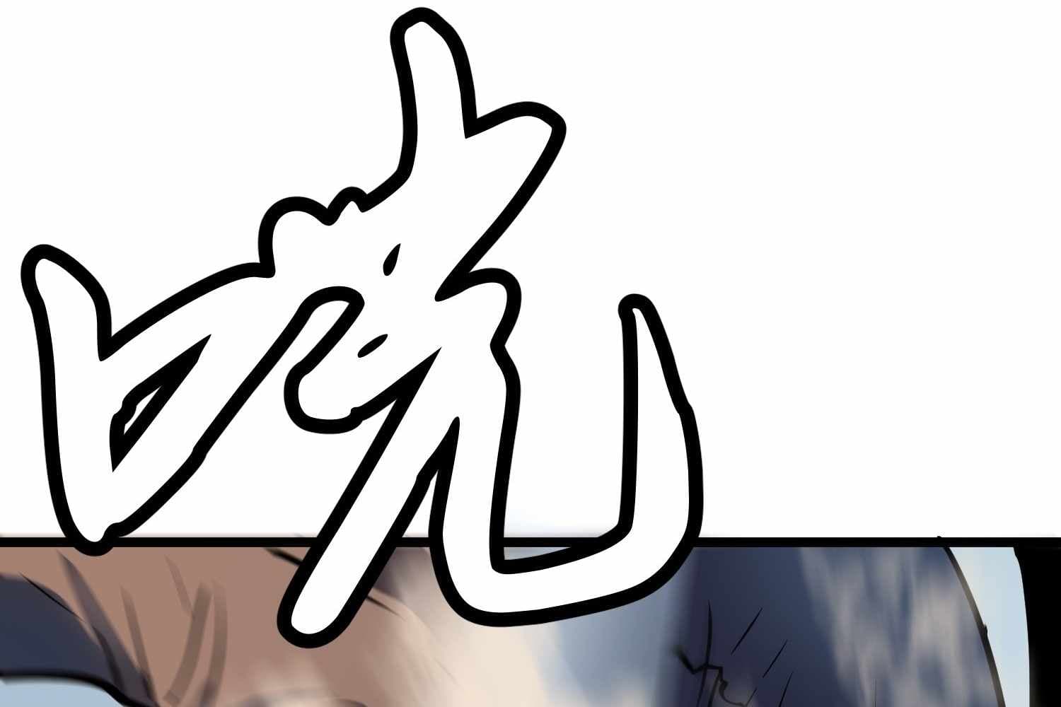 Page https://readmanhwaverse.com/images/my-guild-is-full-of-demons/chapter-16/ch_16_132.jpg