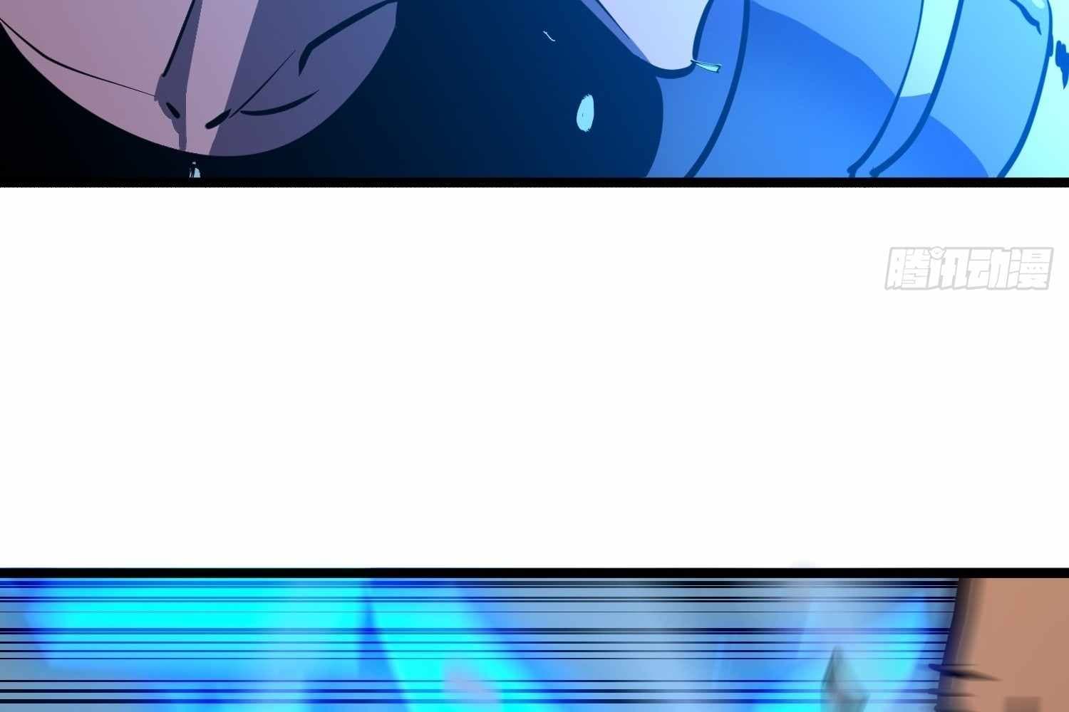 Page https://readmanhwaverse.com/images/my-guild-is-full-of-demons/chapter-16/ch_16_17.jpg