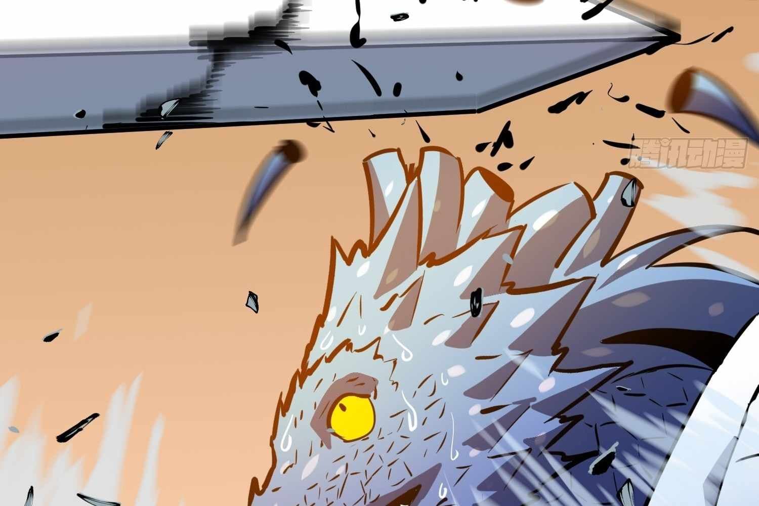 Page https://readmanhwaverse.com/images/my-guild-is-full-of-demons/chapter-16/ch_16_175.jpg