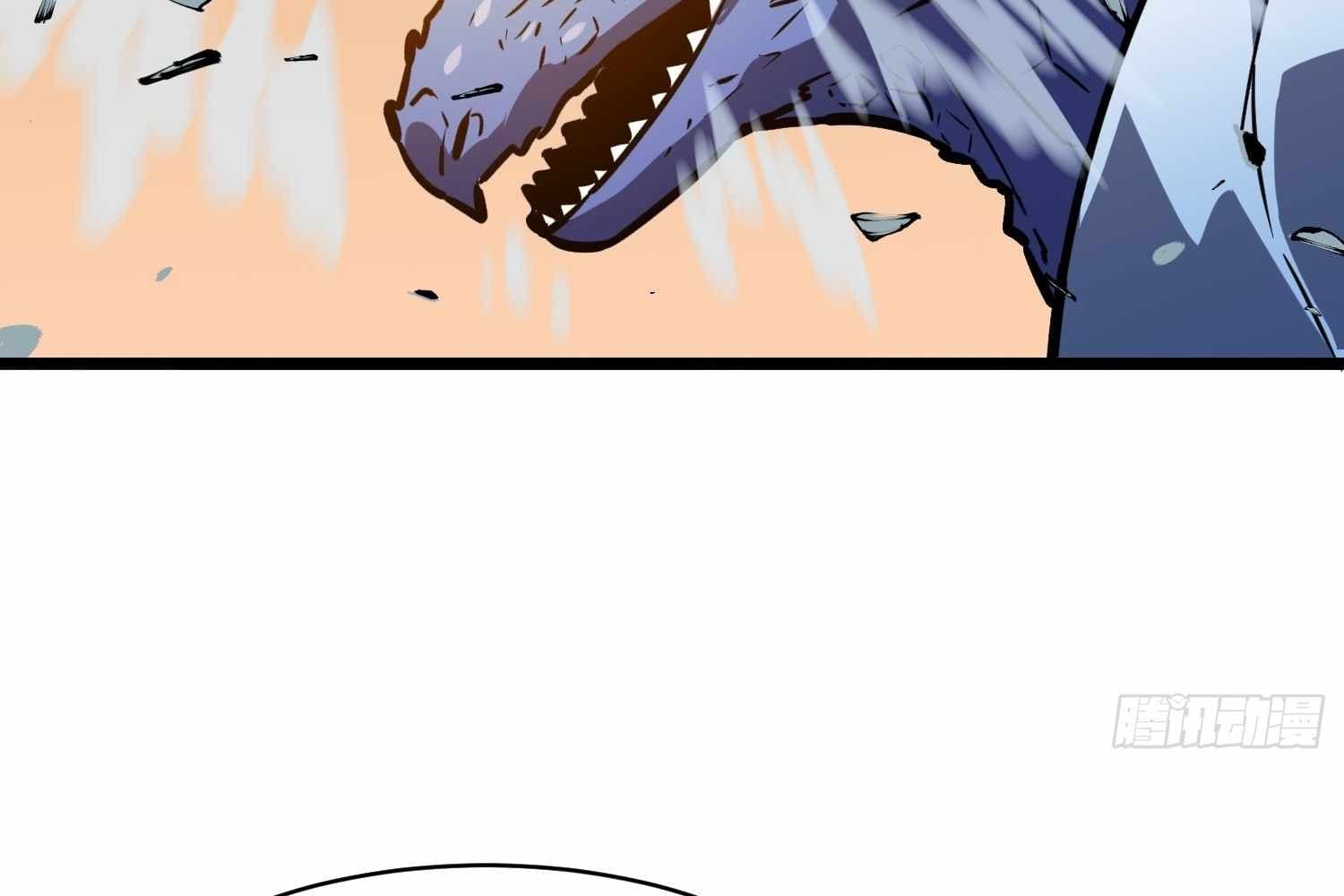 Page https://readmanhwaverse.com/images/my-guild-is-full-of-demons/chapter-16/ch_16_176.jpg