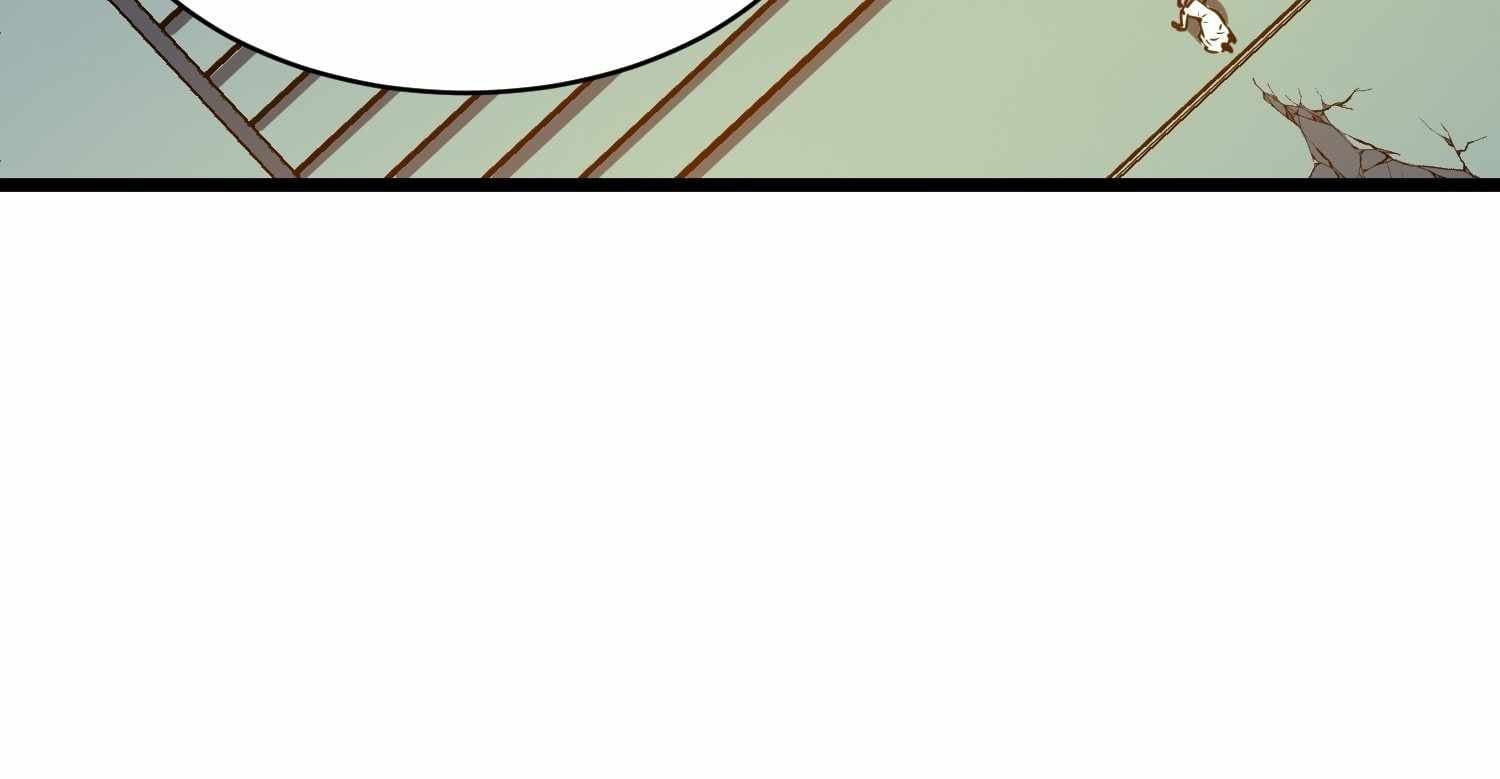 Page https://readmanhwaverse.com/images/my-guild-is-full-of-demons/chapter-16/ch_16_179.jpg