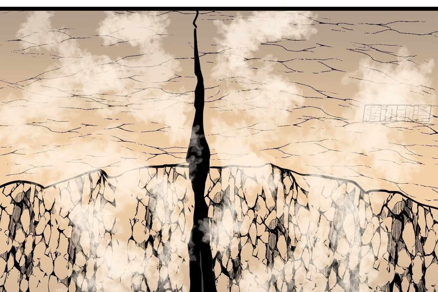 Page https://readmanhwaverse.com/images/my-guild-is-full-of-demons/chapter-16/ch_16_190.jpg