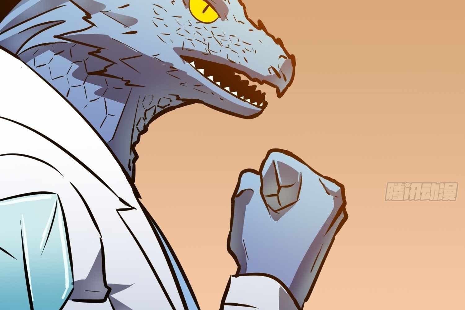 Page https://readmanhwaverse.com/images/my-guild-is-full-of-demons/chapter-16/ch_16_196.jpg