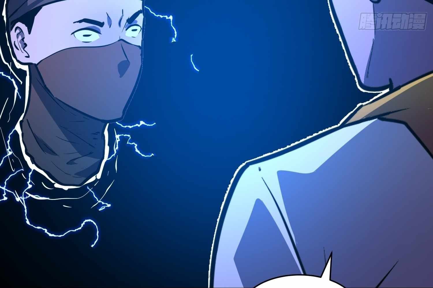 Page https://readmanhwaverse.com/images/my-guild-is-full-of-demons/chapter-16/ch_16_205.jpg