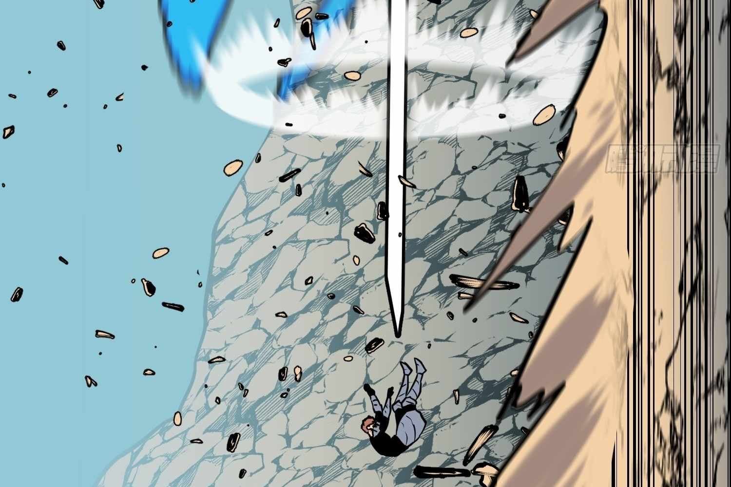 Page https://readmanhwaverse.com/images/my-guild-is-full-of-demons/chapter-16/ch_16_26.jpg