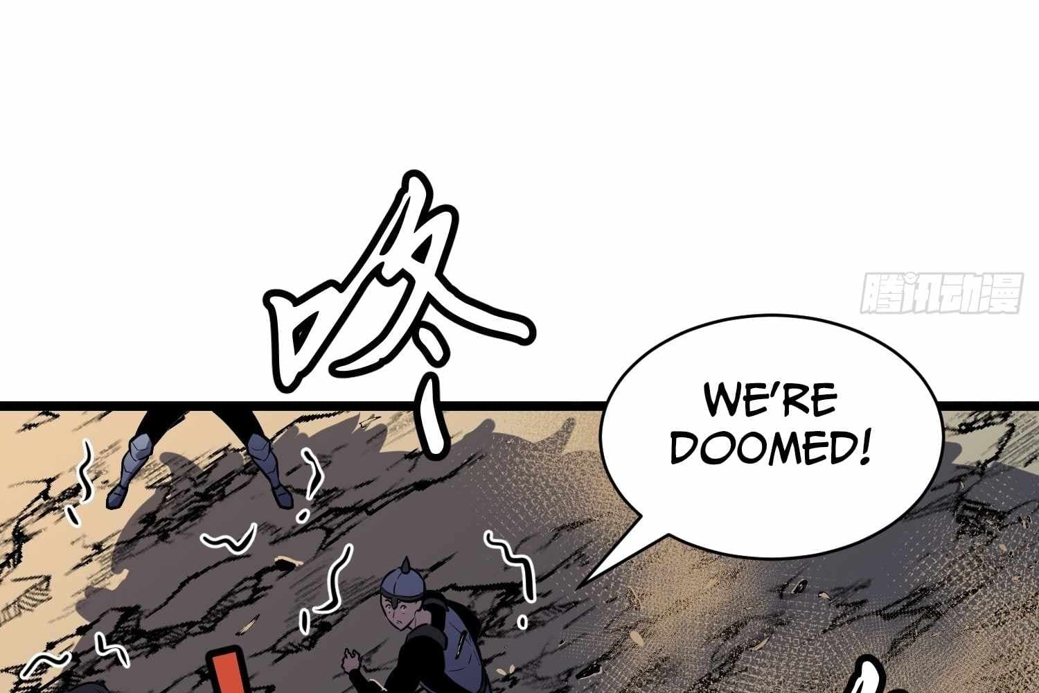 Page https://readmanhwaverse.com/images/my-guild-is-full-of-demons/chapter-16/ch_16_33.jpg