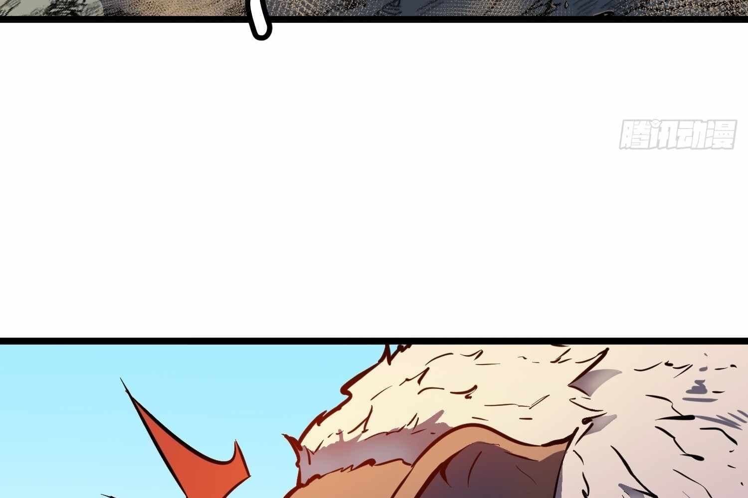 Page https://readmanhwaverse.com/images/my-guild-is-full-of-demons/chapter-16/ch_16_35.jpg
