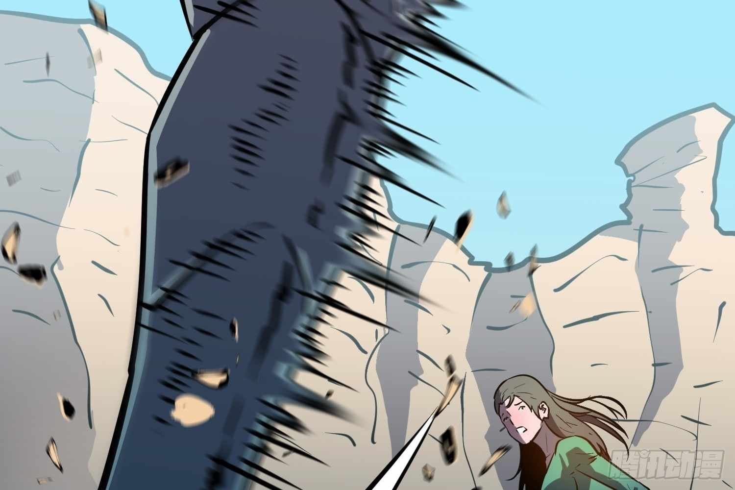 Page https://readmanhwaverse.com/images/my-guild-is-full-of-demons/chapter-16/ch_16_4.jpg