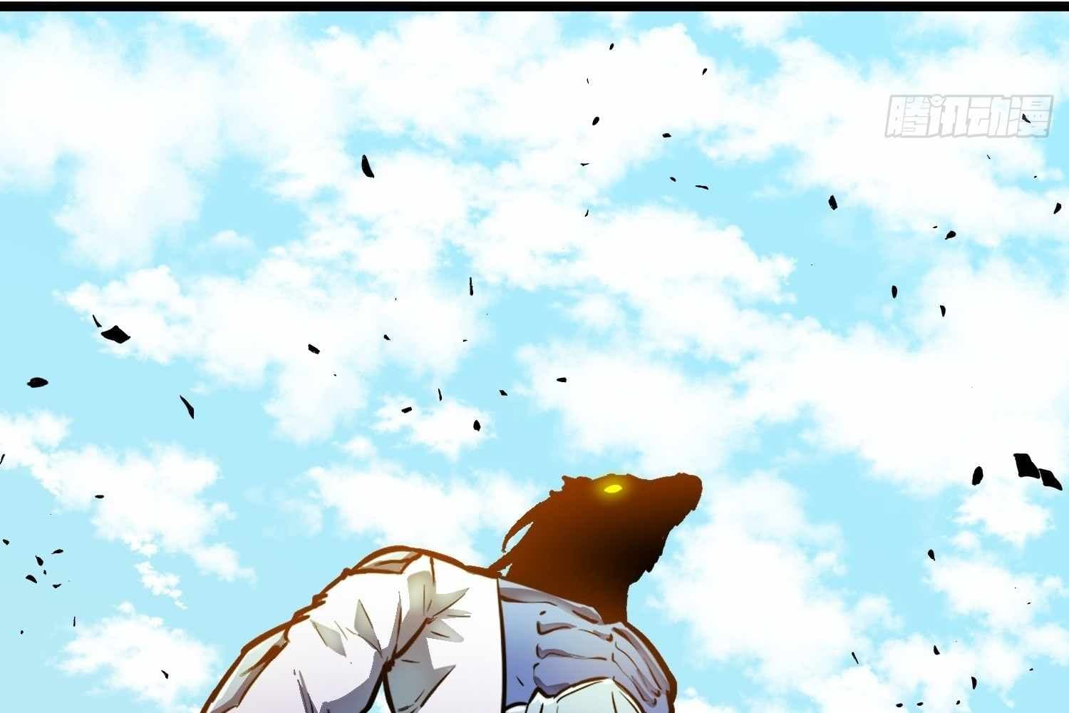 Page https://readmanhwaverse.com/images/my-guild-is-full-of-demons/chapter-16/ch_16_40.jpg