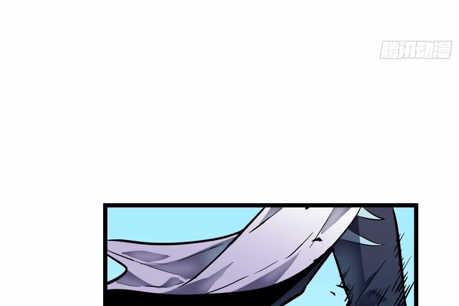 Page https://readmanhwaverse.com/images/my-guild-is-full-of-demons/chapter-16/ch_16_46.jpg