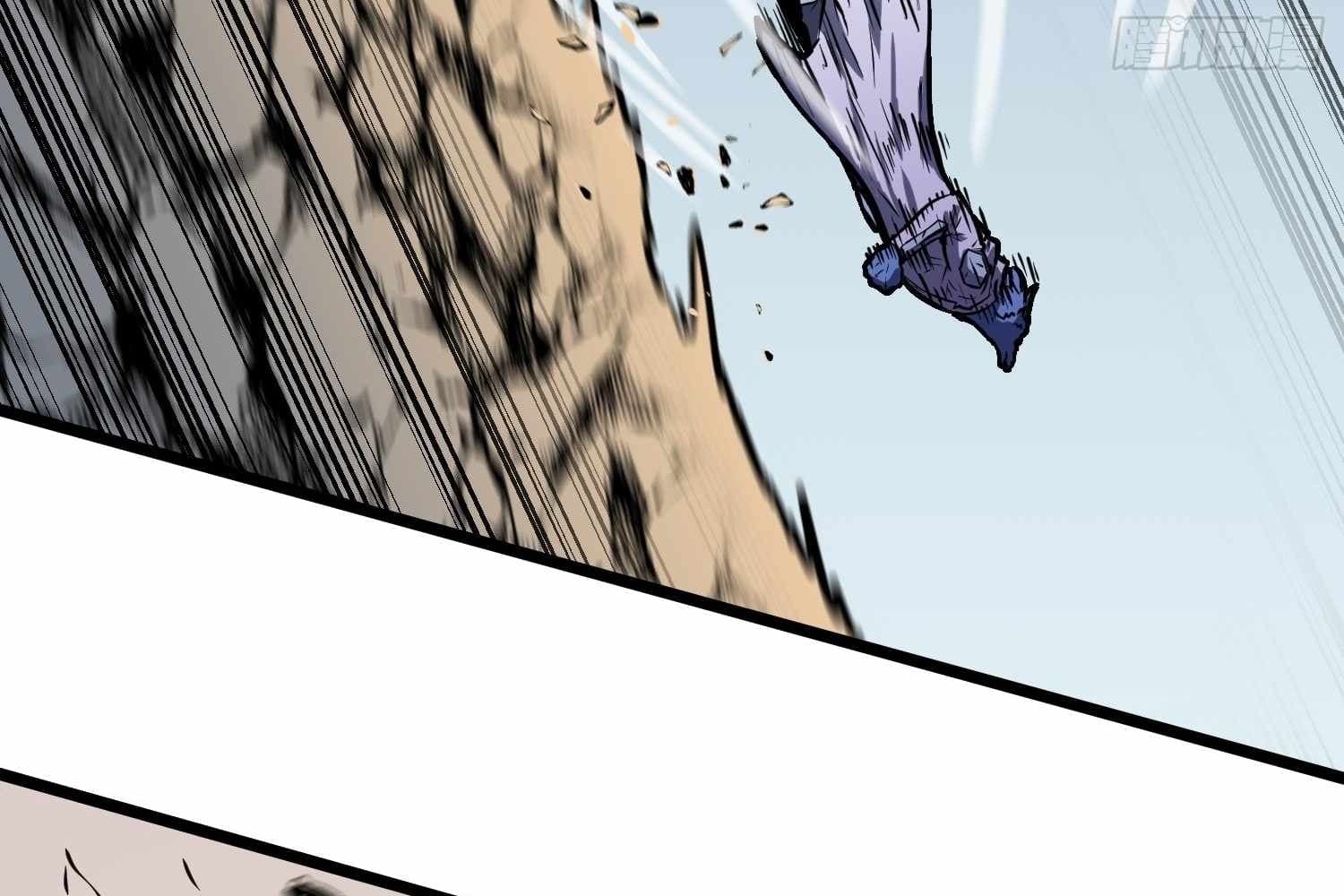 Page https://readmanhwaverse.com/images/my-guild-is-full-of-demons/chapter-16/ch_16_51.jpg