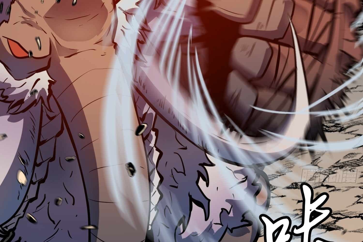 Page https://readmanhwaverse.com/images/my-guild-is-full-of-demons/chapter-16/ch_16_53.jpg