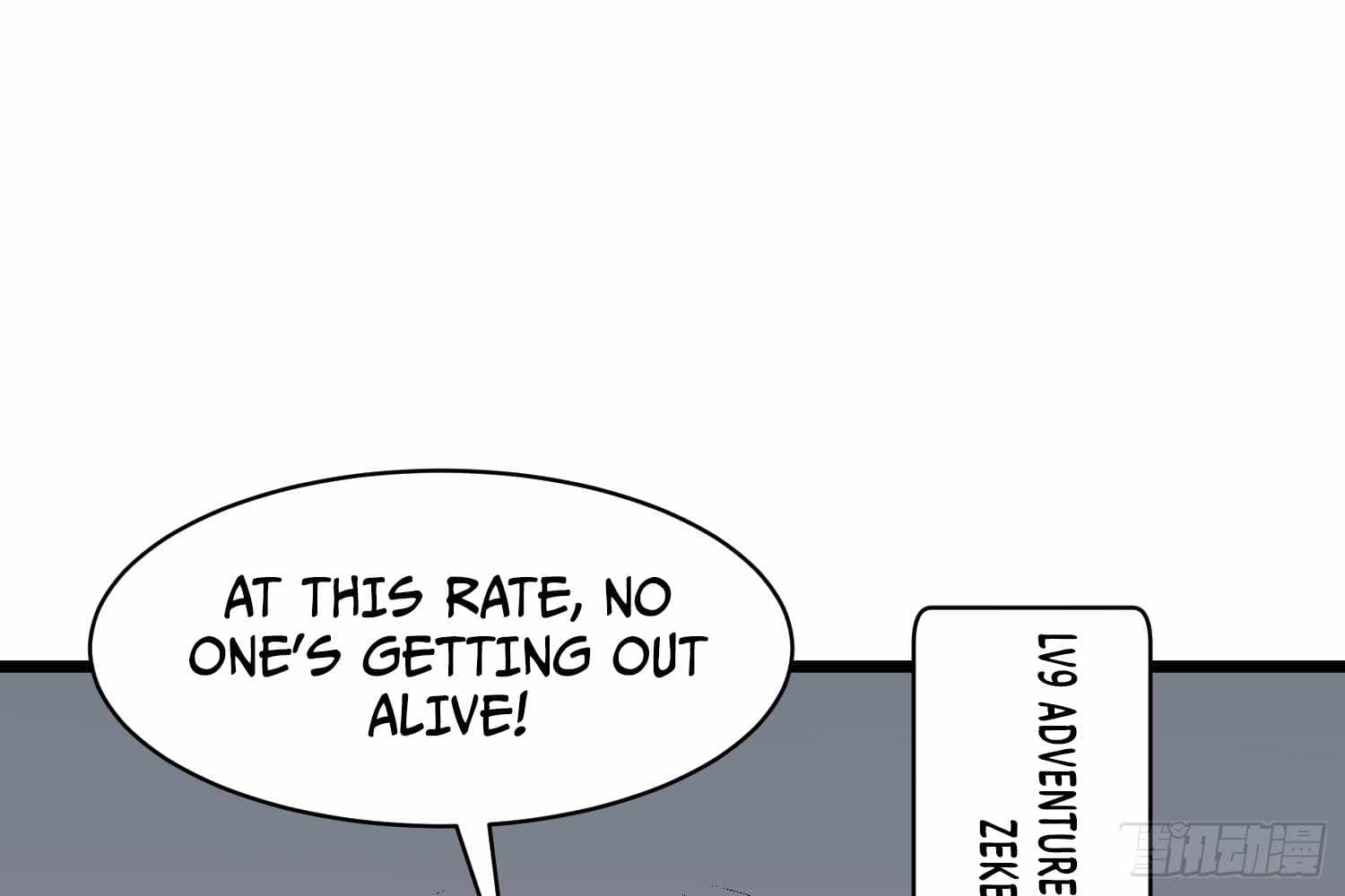 Page https://readmanhwaverse.com/images/my-guild-is-full-of-demons/chapter-16/ch_16_6.jpg
