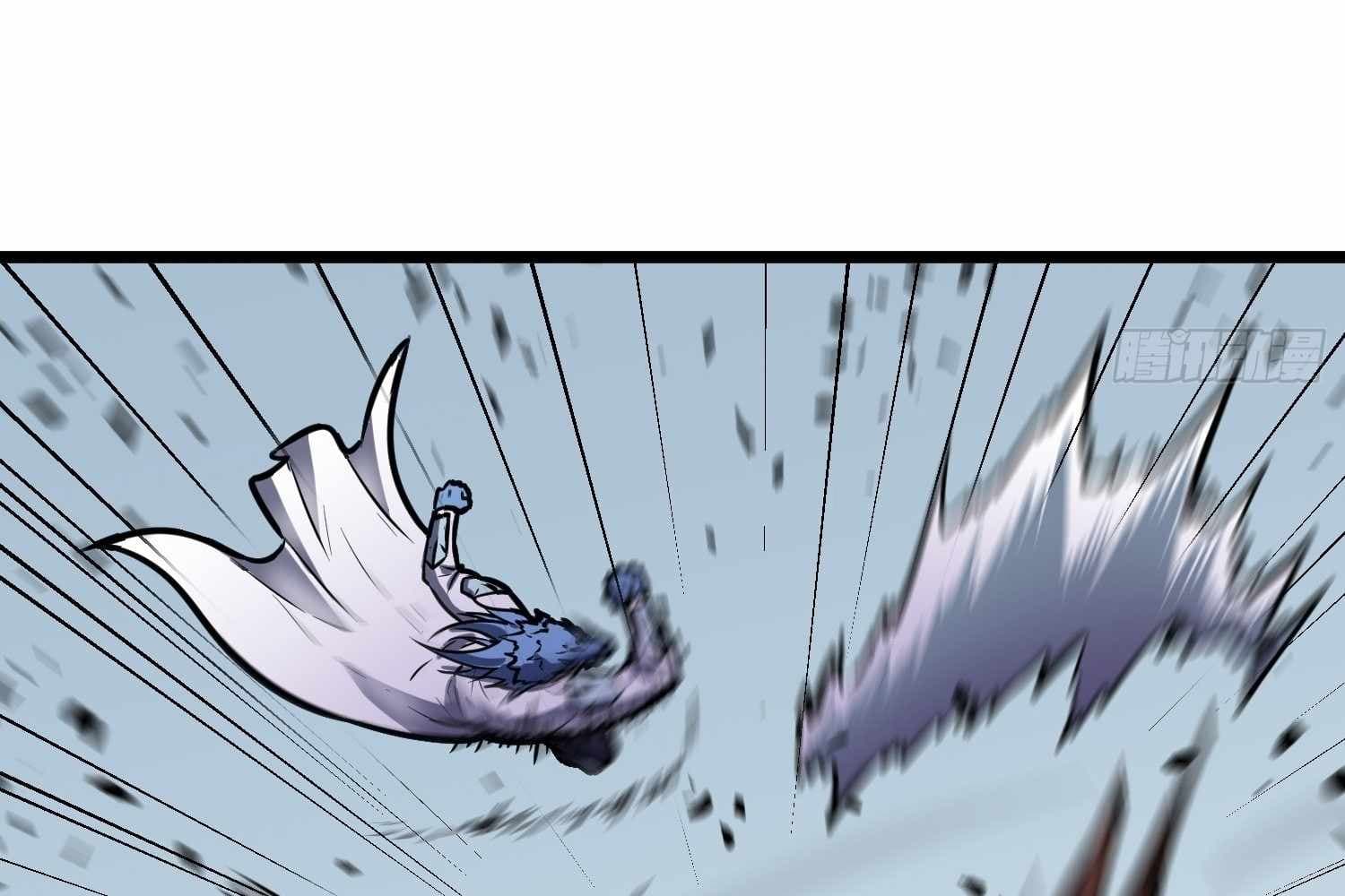 Page https://readmanhwaverse.com/images/my-guild-is-full-of-demons/chapter-16/ch_16_65.jpg