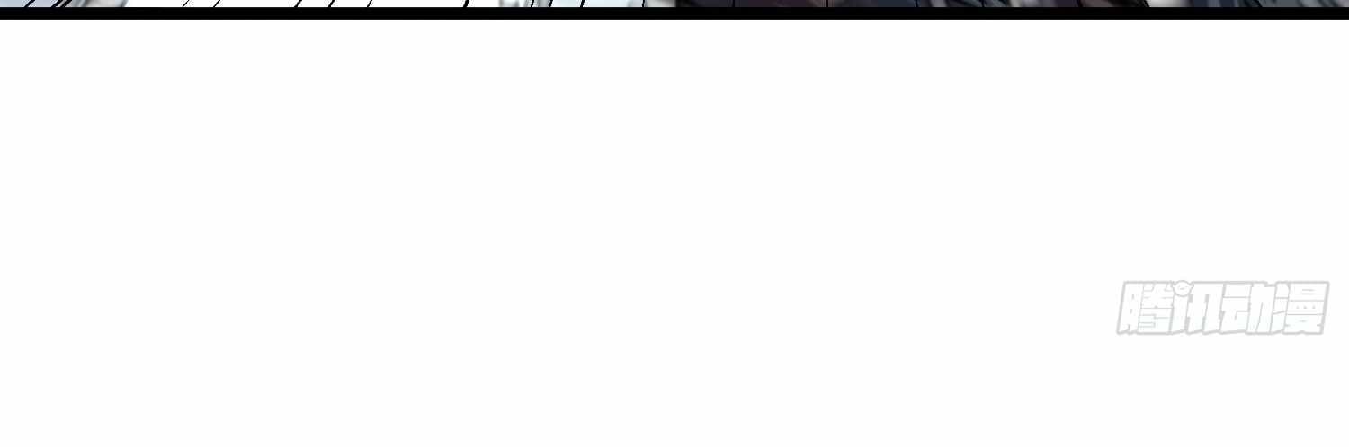 Page https://readmanhwaverse.com/images/my-guild-is-full-of-demons/chapter-16/ch_16_67.jpg