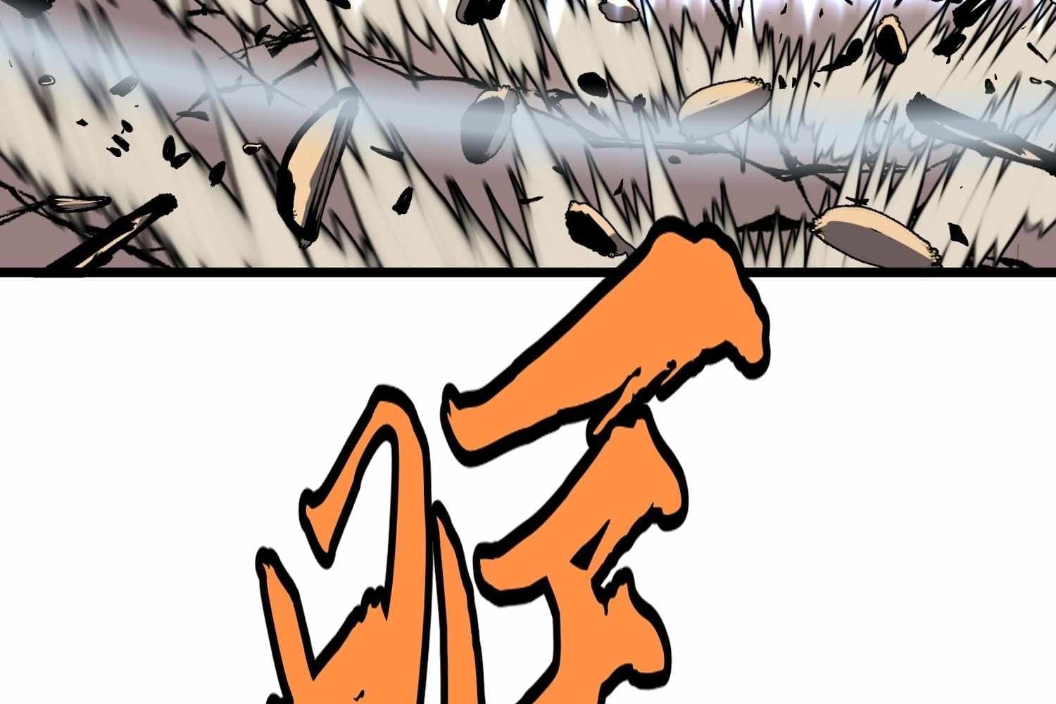 Page https://readmanhwaverse.com/images/my-guild-is-full-of-demons/chapter-16/ch_16_74.jpg