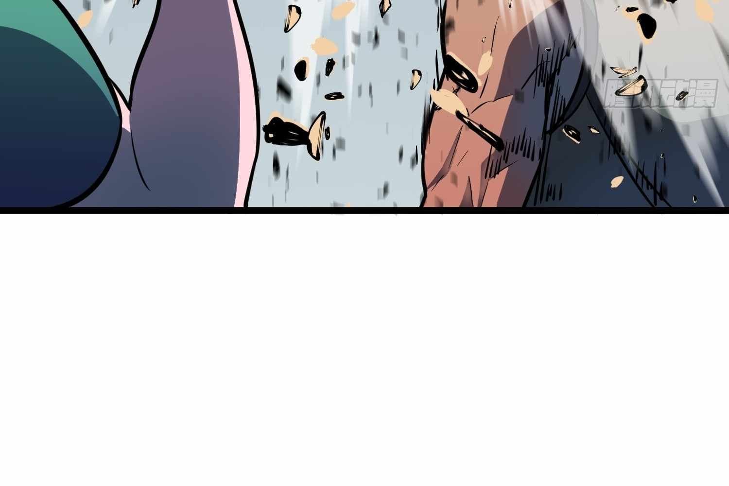 Page https://readmanhwaverse.com/images/my-guild-is-full-of-demons/chapter-16/ch_16_83.jpg