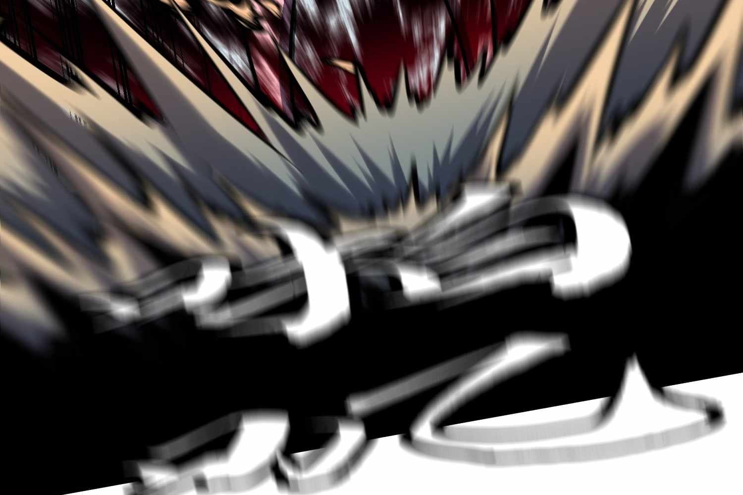 Page https://readmanhwaverse.com/images/my-guild-is-full-of-demons/chapter-16/ch_16_86.jpg