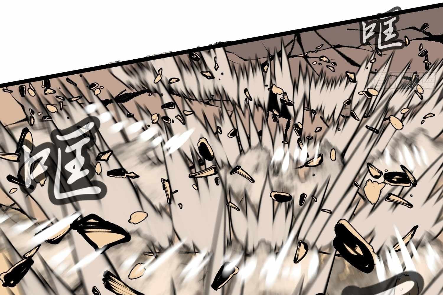 Page https://readmanhwaverse.com/images/my-guild-is-full-of-demons/chapter-16/ch_16_88.jpg