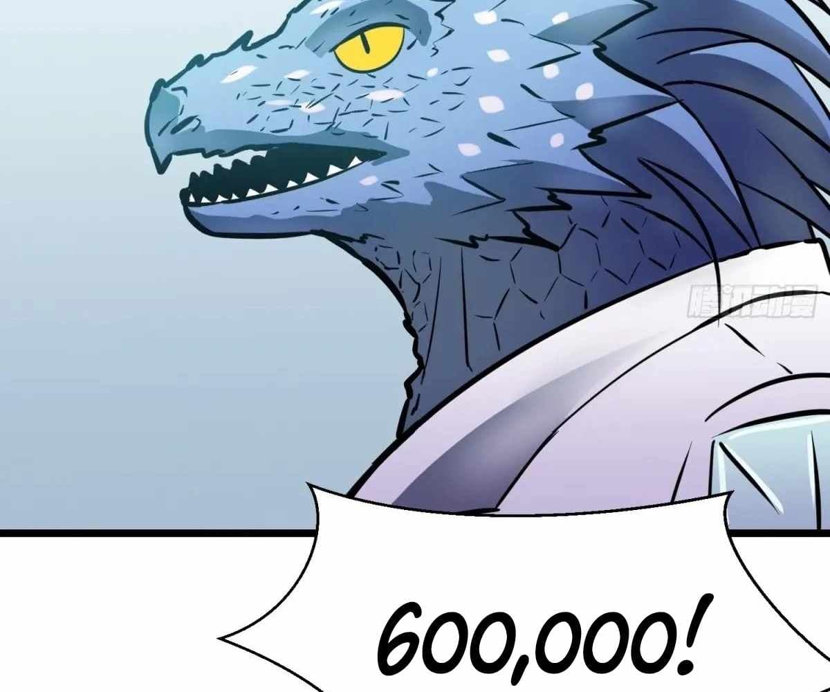 Page https://readmanhwaverse.com/images/my-guild-is-full-of-demons/chapter-17/ch_17_102.jpg