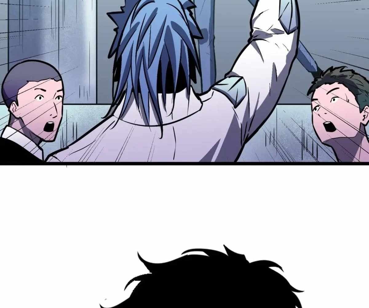 Page https://readmanhwaverse.com/images/my-guild-is-full-of-demons/chapter-17/ch_17_108.jpg