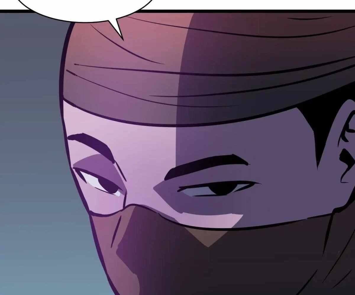 Page https://readmanhwaverse.com/images/my-guild-is-full-of-demons/chapter-17/ch_17_112.jpg