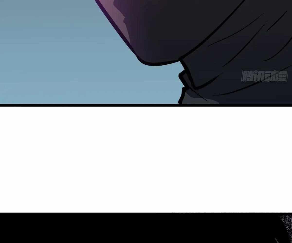 Page https://readmanhwaverse.com/images/my-guild-is-full-of-demons/chapter-17/ch_17_113.jpg