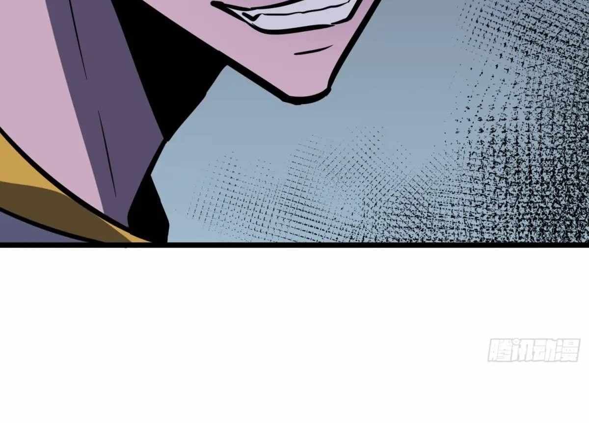 Page https://readmanhwaverse.com/images/my-guild-is-full-of-demons/chapter-17/ch_17_115.jpg