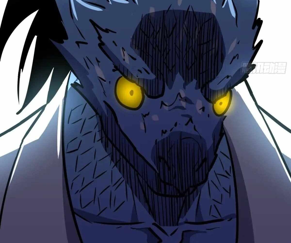 Page https://readmanhwaverse.com/images/my-guild-is-full-of-demons/chapter-17/ch_17_119.jpg