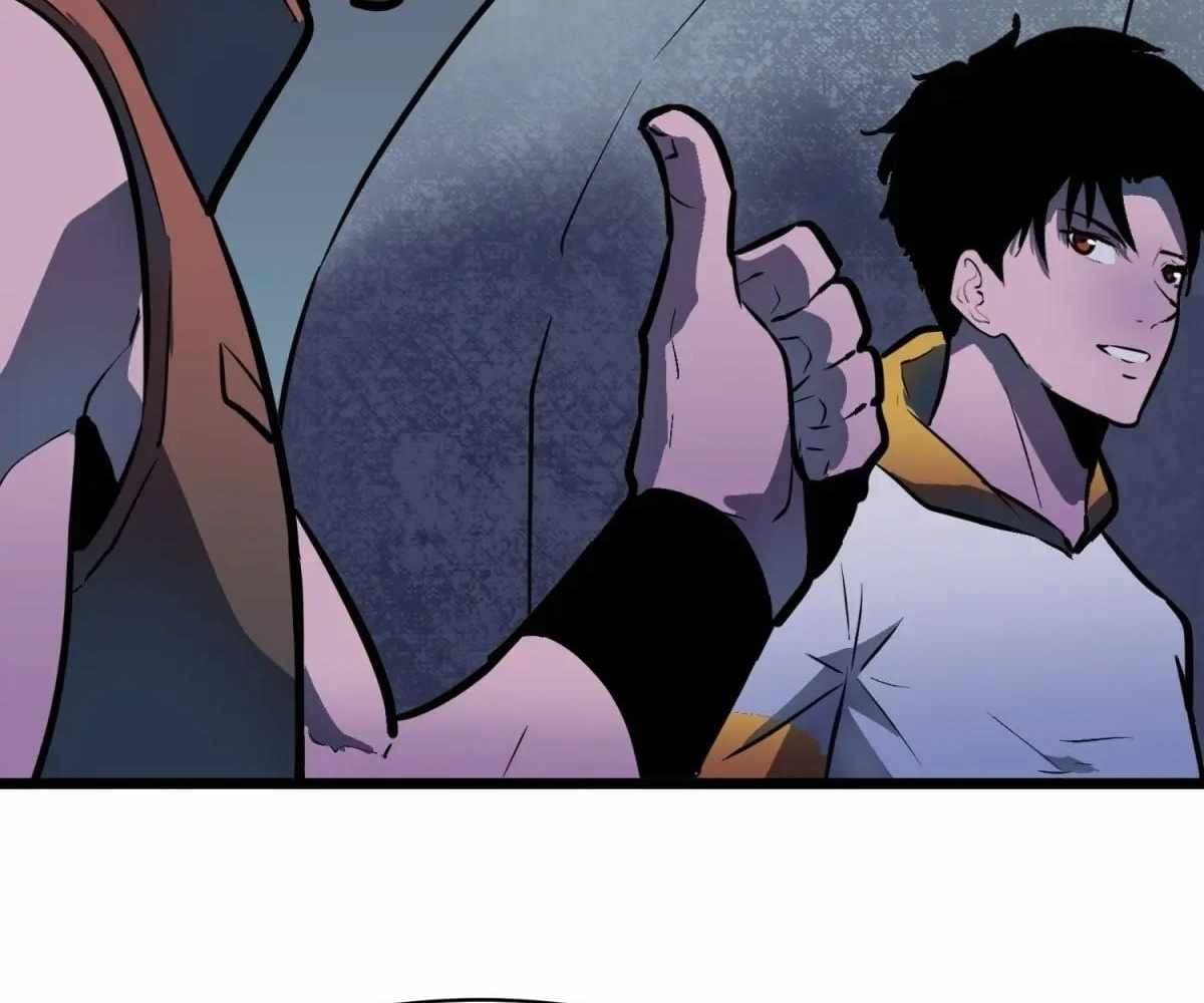 Page https://readmanhwaverse.com/images/my-guild-is-full-of-demons/chapter-17/ch_17_17.jpg