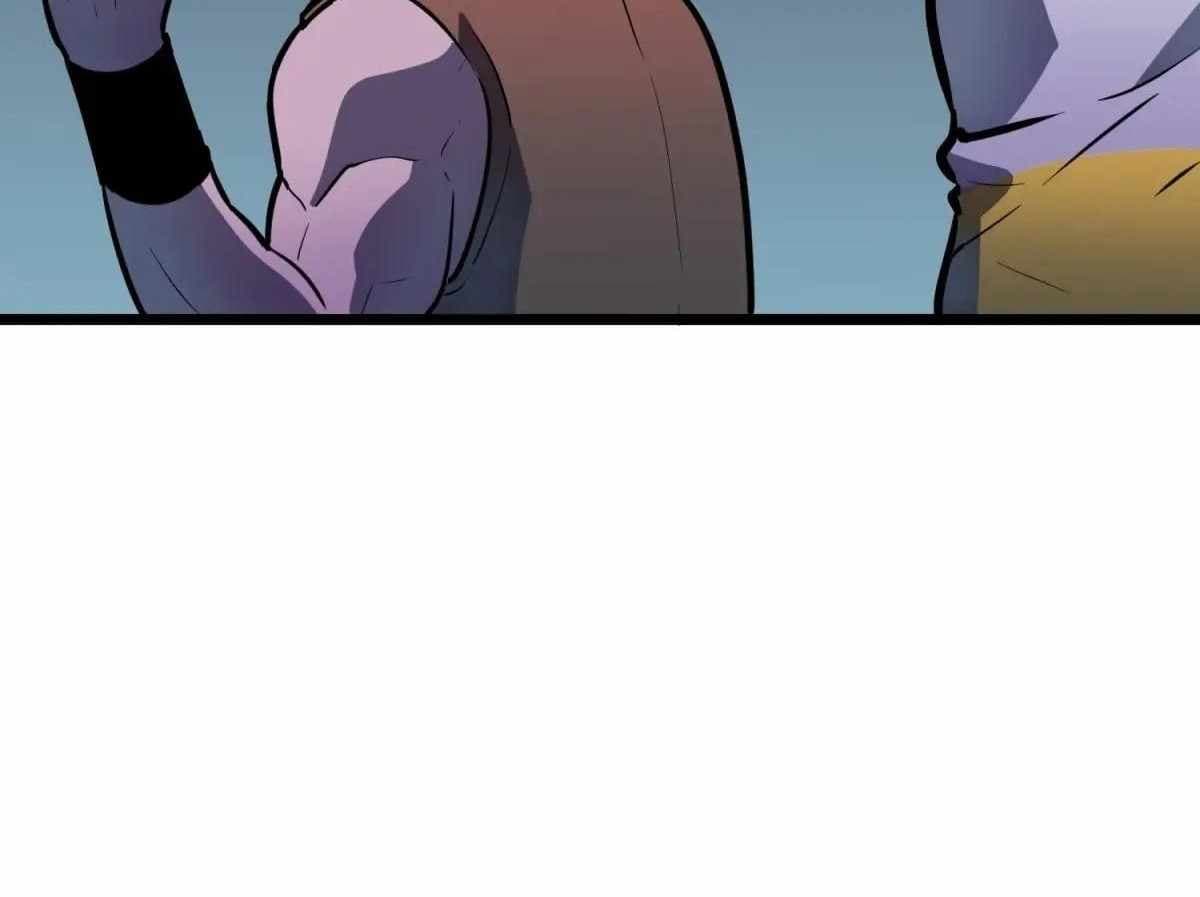 Page https://readmanhwaverse.com/images/my-guild-is-full-of-demons/chapter-17/ch_17_19.jpg