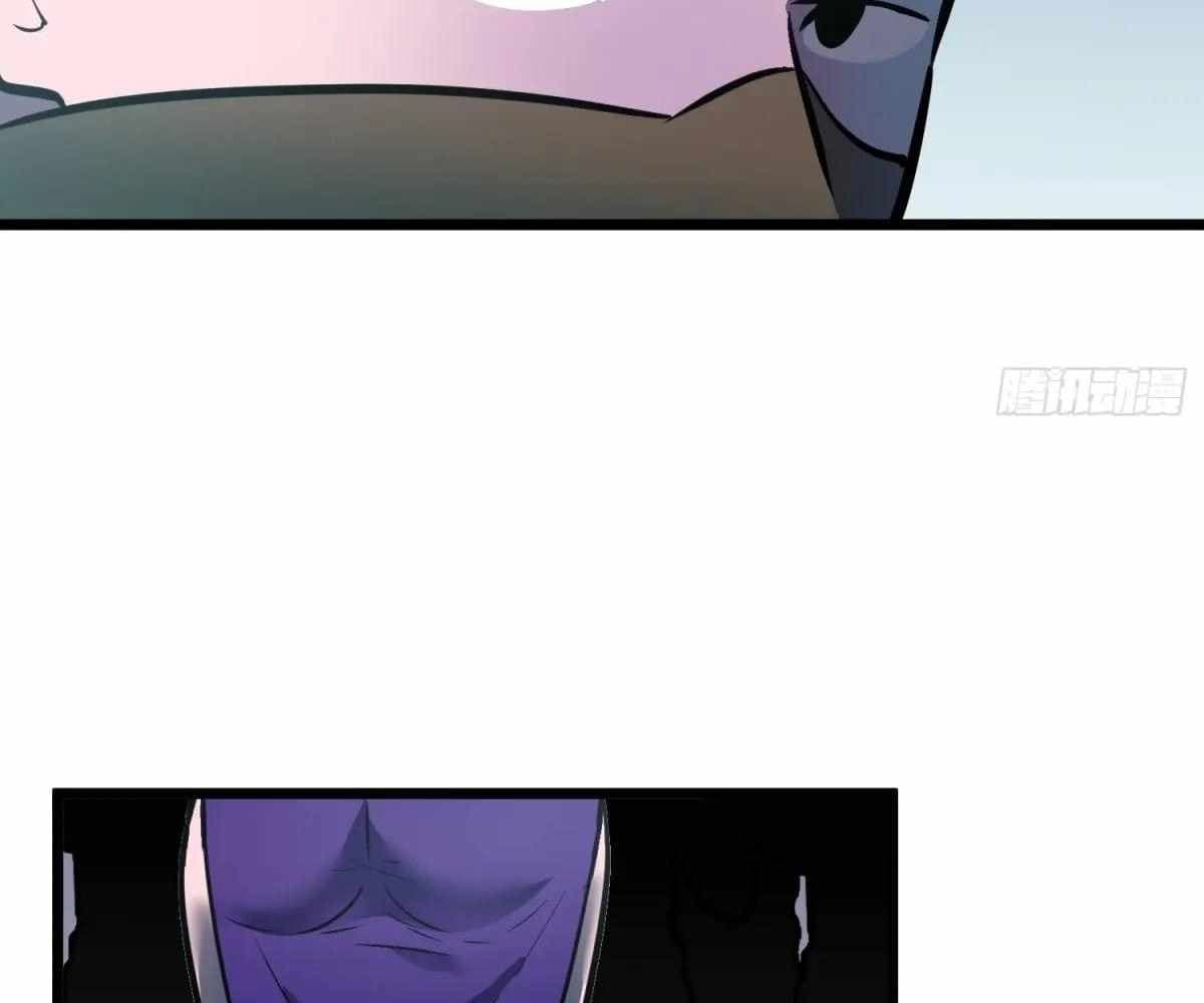 Page https://readmanhwaverse.com/images/my-guild-is-full-of-demons/chapter-17/ch_17_54.jpg
