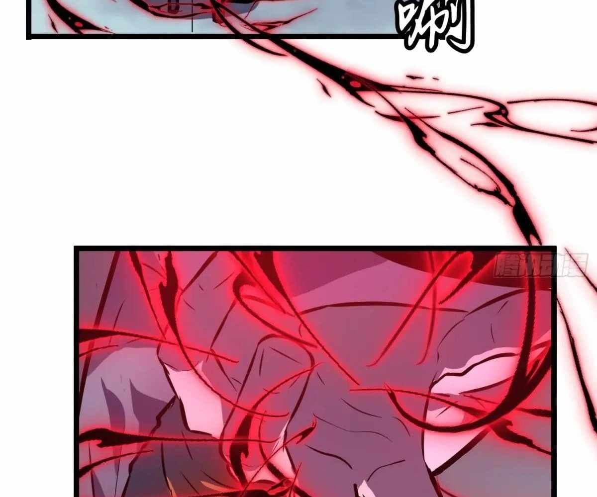 Page https://readmanhwaverse.com/images/my-guild-is-full-of-demons/chapter-17/ch_17_56.jpg
