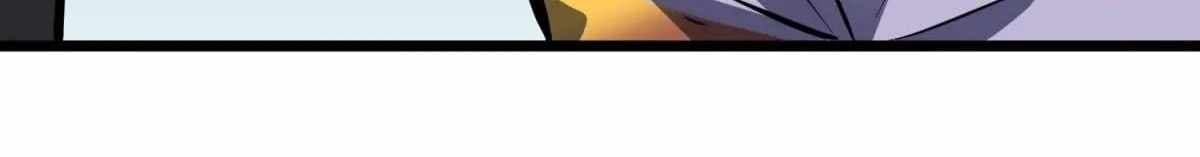 Page https://readmanhwaverse.com/images/my-guild-is-full-of-demons/chapter-17/ch_17_59.jpg