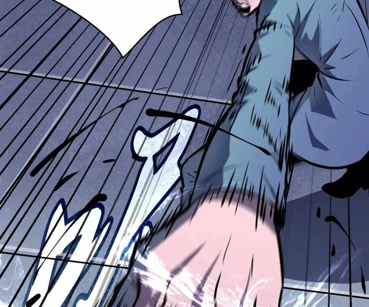 Page https://readmanhwaverse.com/images/my-guild-is-full-of-demons/chapter-17/ch_17_79.jpg
