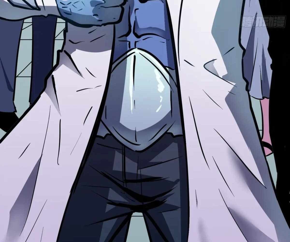 Page https://readmanhwaverse.com/images/my-guild-is-full-of-demons/chapter-17/ch_17_90.jpg