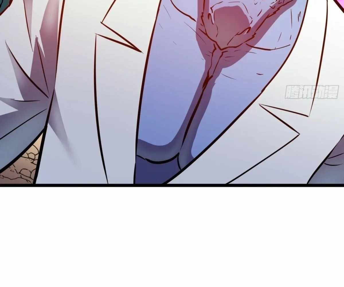 Page https://readmanhwaverse.com/images/my-guild-is-full-of-demons/chapter-18/ch_18_101.jpg