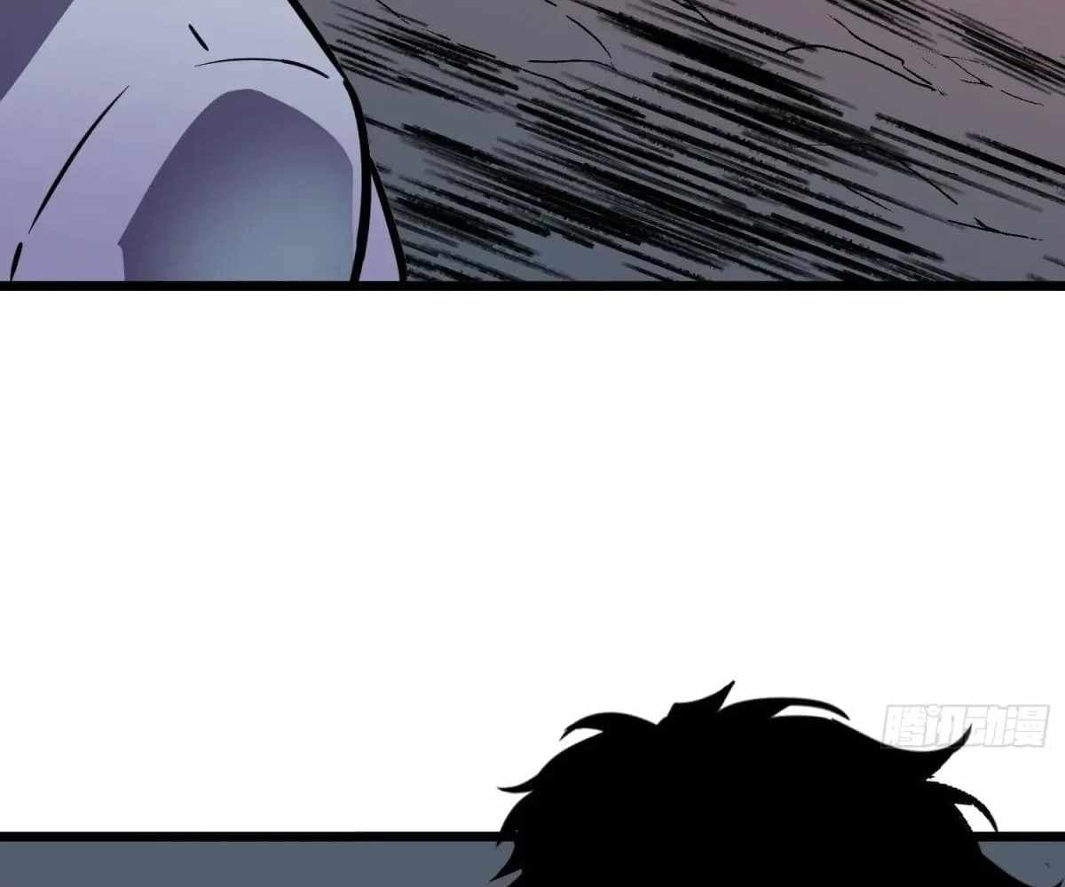 Page https://readmanhwaverse.com/images/my-guild-is-full-of-demons/chapter-18/ch_18_125.jpg