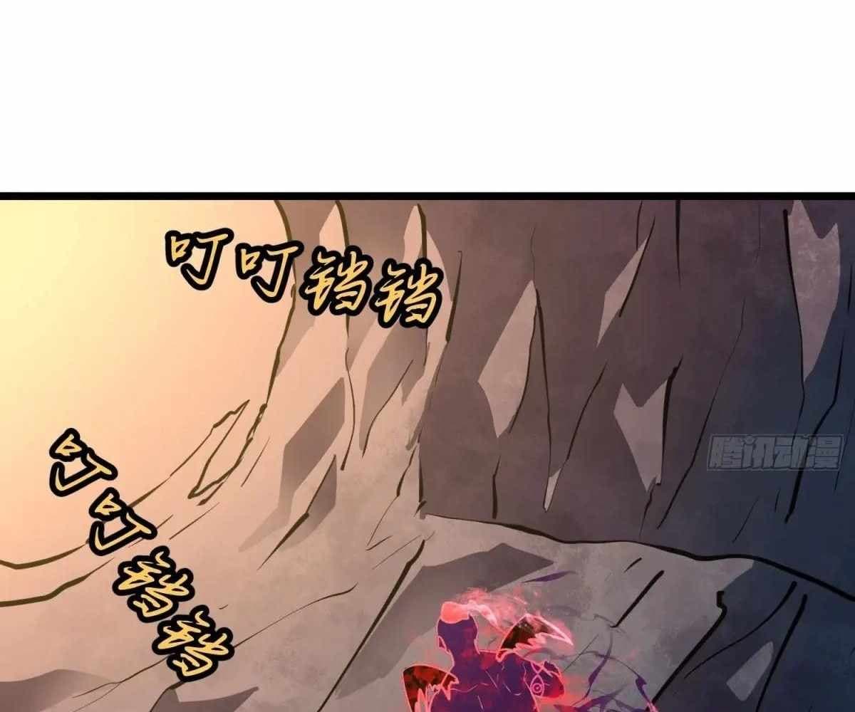 Page https://readmanhwaverse.com/images/my-guild-is-full-of-demons/chapter-18/ch_18_134.jpg