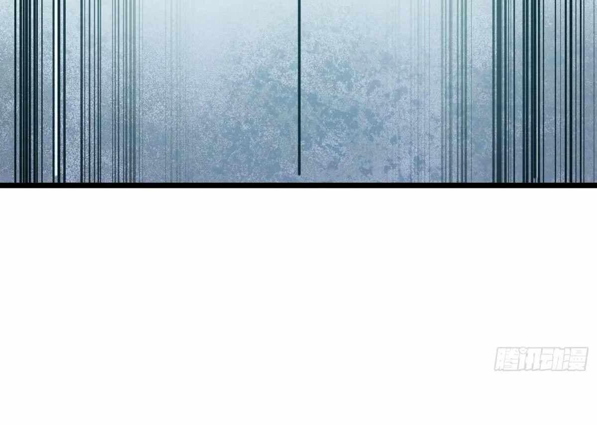 Page https://readmanhwaverse.com/images/my-guild-is-full-of-demons/chapter-18/ch_18_14.jpg