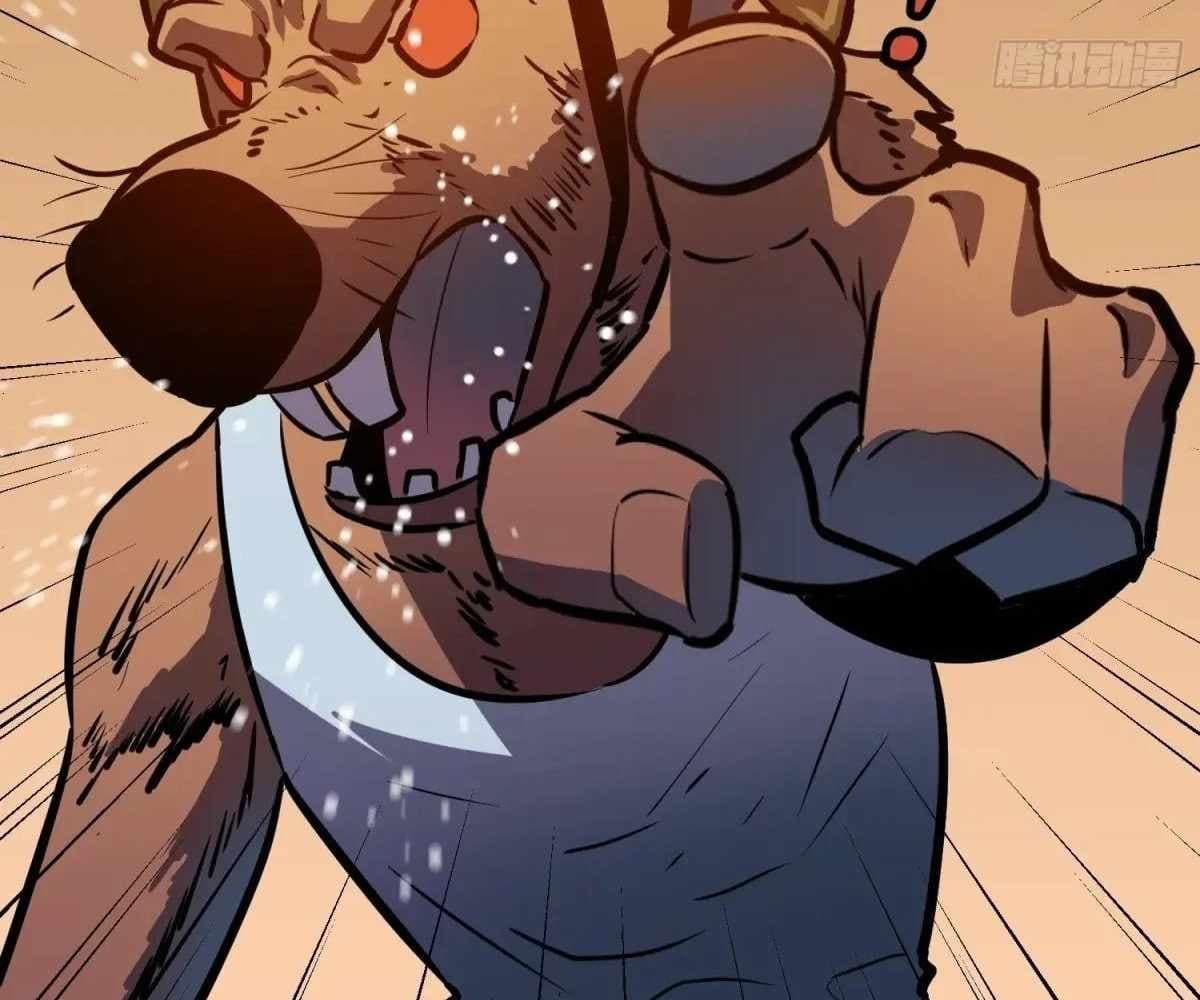 Page https://readmanhwaverse.com/images/my-guild-is-full-of-demons/chapter-18/ch_18_141.jpg