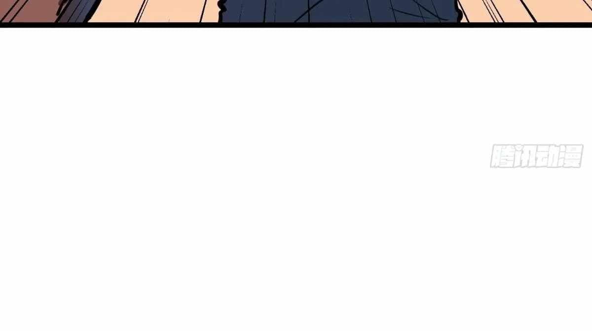 Page https://readmanhwaverse.com/images/my-guild-is-full-of-demons/chapter-18/ch_18_142.jpg