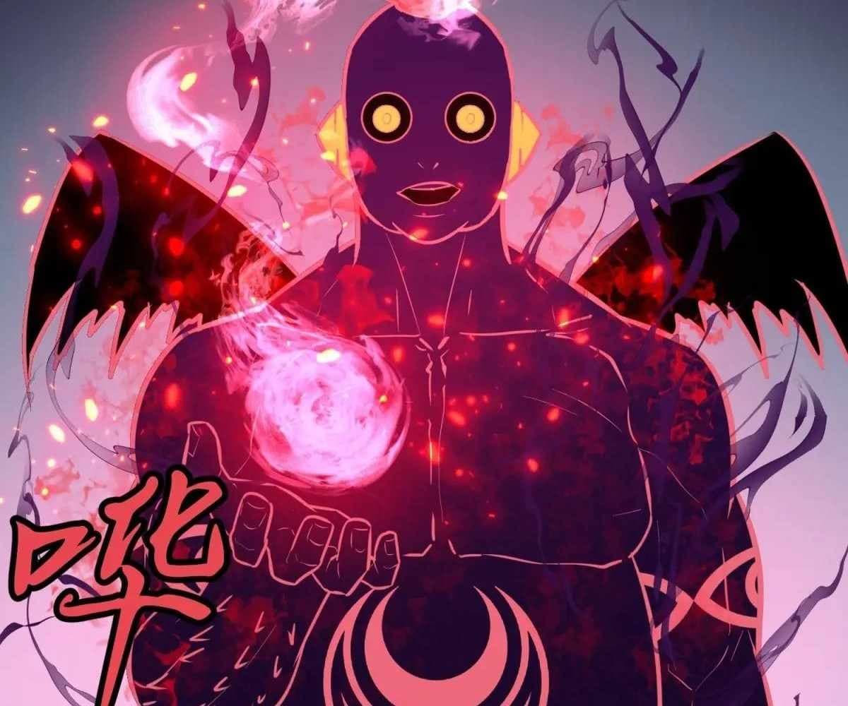 Page https://readmanhwaverse.com/images/my-guild-is-full-of-demons/chapter-18/ch_18_147.jpg