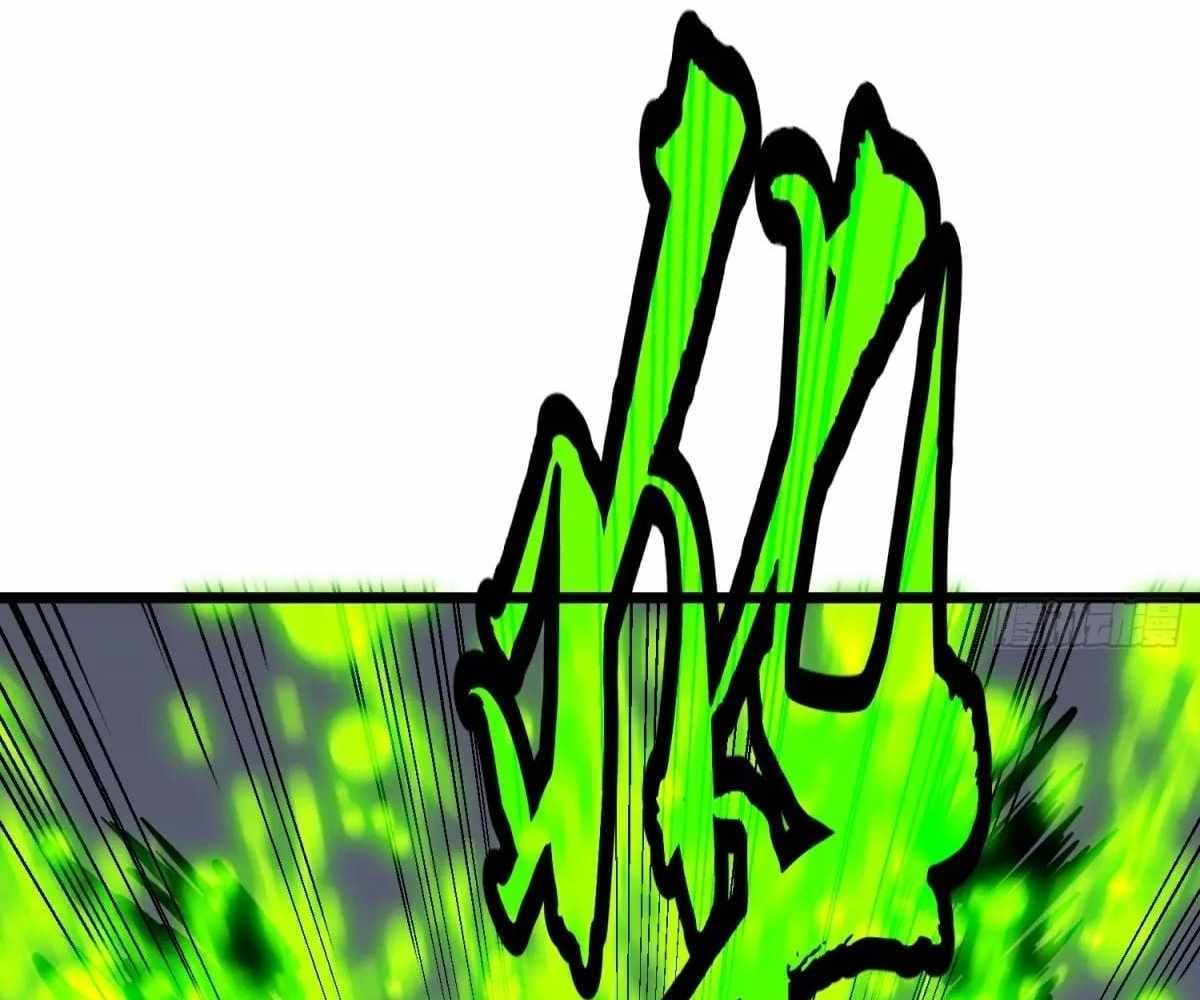 Page https://readmanhwaverse.com/images/my-guild-is-full-of-demons/chapter-18/ch_18_151.jpg