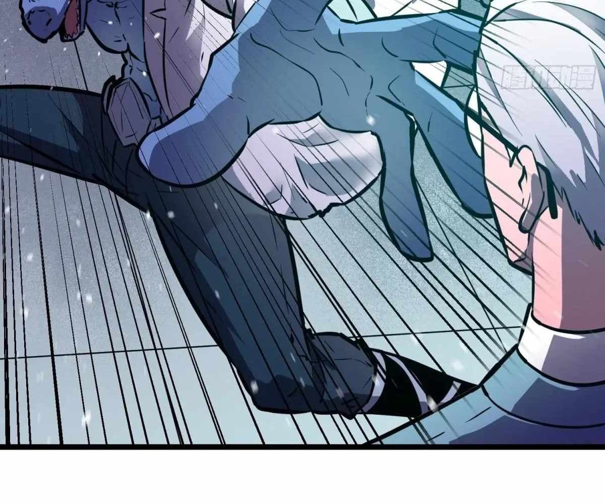 Page https://readmanhwaverse.com/images/my-guild-is-full-of-demons/chapter-18/ch_18_19.jpg