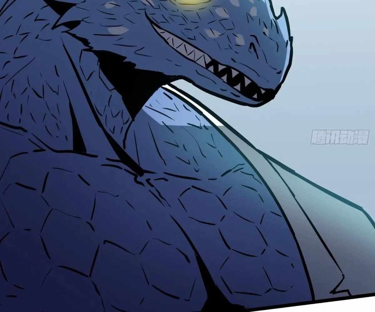 Page https://readmanhwaverse.com/images/my-guild-is-full-of-demons/chapter-18/ch_18_23.jpg