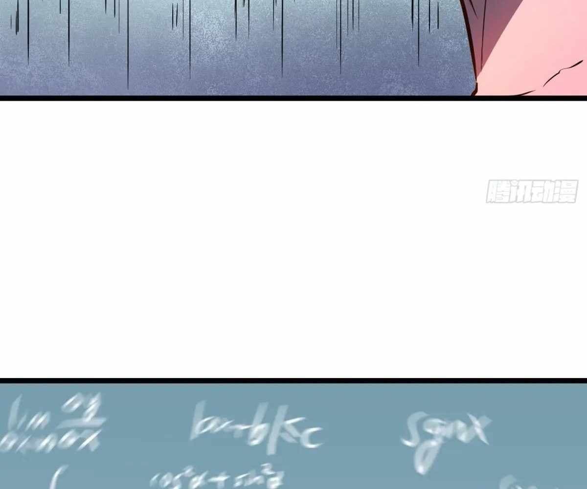 Page https://readmanhwaverse.com/images/my-guild-is-full-of-demons/chapter-18/ch_18_26.jpg