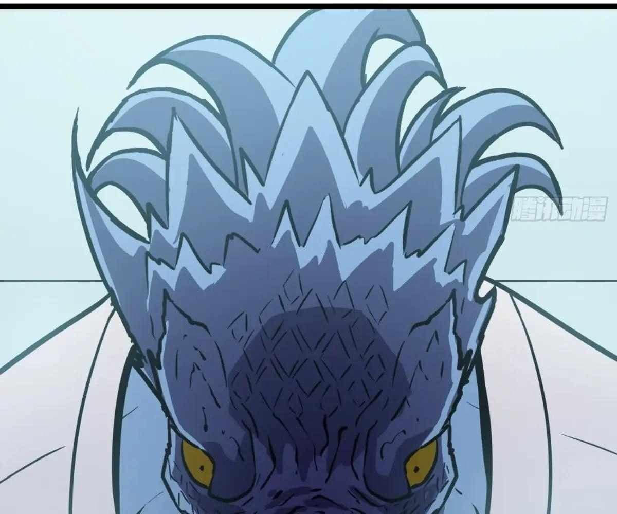 Page https://readmanhwaverse.com/images/my-guild-is-full-of-demons/chapter-18/ch_18_33.jpg