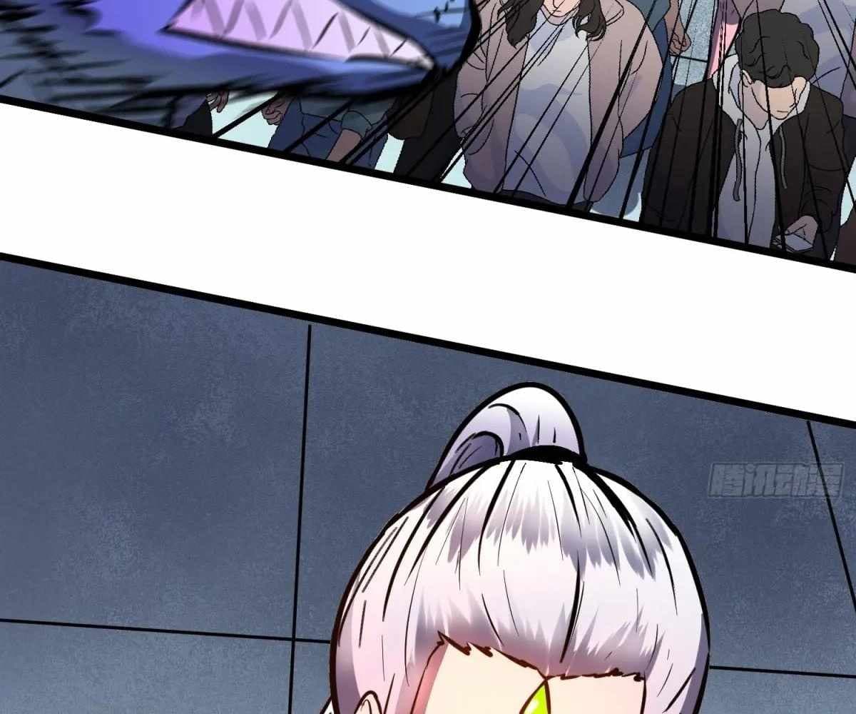 Page https://readmanhwaverse.com/images/my-guild-is-full-of-demons/chapter-18/ch_18_4.jpg